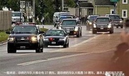 美国车队爆料事件最新进展,最新进展揭示惊人内幕